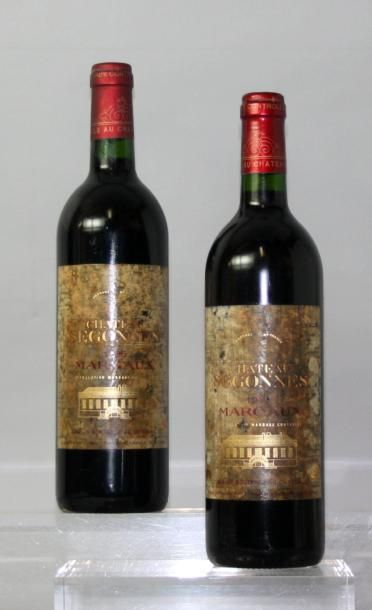 null 2 bouteilles CHÂTEAU SEGONNES - Margaux 1995

Etiquettes tachées. Labels st...