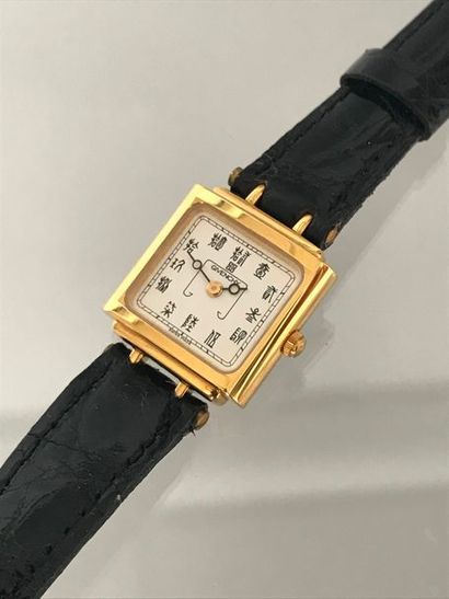 null GIVENCHY 

0Montre de dame en métal doré sur bracelet cuir mouvement qaurtz...