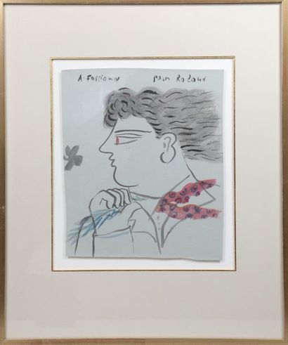 null Alexandre FASSIANOS (né en 1935) 

Profil au foulard rouge acrylique et aquarelle...