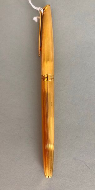 null WATERMAN Stylo plaqué or plume or 750 millièmes