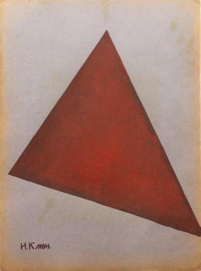 Ivan KLIUN Triangle rouge 32,7 x 24 cm