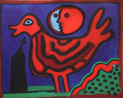 null Guillaume van BEVERLOO dit CORNEILLE (1922-2010)

Le coq rouge

Epreuve d'artiste...