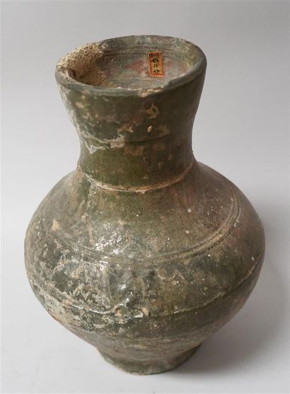 null Chine Dynastie Han (206 av JC-220 ap JC)

vase de forme Hu en terre cuite à...