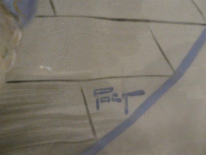 null RACH ?, "Scène galante", peinture sur soie, 40 x 57 cm