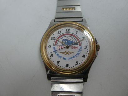 null Une montre bracelet russe à cadran marqué du métropolitain de Minsk 1984 1994,...
