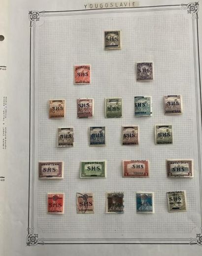 null 1 Collection de timbres Yougoslavie neufs et oblitérés