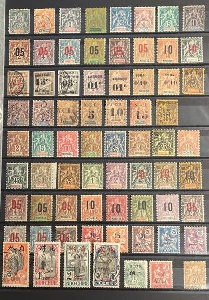 null 9 classeurs de timbres des anciennes colonies avant independance neufs et oblitérés...