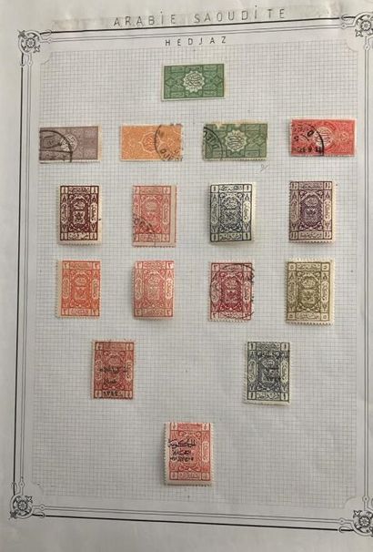 null 1 Collection de timbres Arabie Saoudite neufs et oblitérés