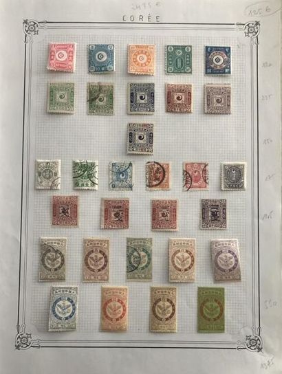 null 1 Collection de timbres Corée neufs et oblitérés cote importante