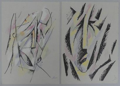 null Pierre JOURDA (1931-2007)
Portaits
Deux encres et crayons de couleurs sur papiers
43...