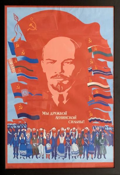 null GETMAN (XXe)
Affiche 1984 "Notre amitié, grâce à Lénine, est indéfect ible !"...