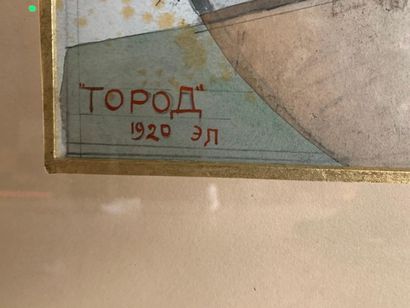 null ECOLE RUSSE XXe
Abstraction
Aquarelle signée et datée 1920 en bas à gauche
26...
