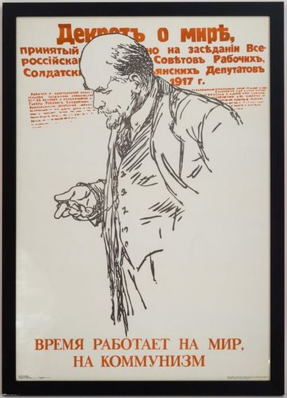 null BARIBIN (XXè)
Affiche 1987 Déclaration pour la paix de 1917 "LE TEMPS TRAVAILLE...
