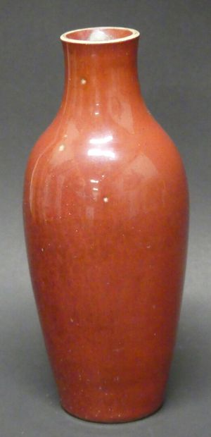 null Vase en céramique "sang de boeuf"

Chine, époque Guanxu

H : 25 cm

(restauration...