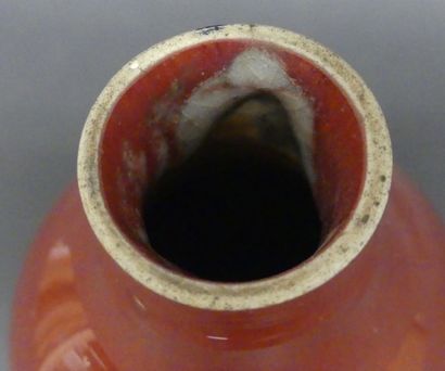 null Vase en céramique "sang de boeuf"

Chine, époque Guanxu

H : 25 cm

(restauration...