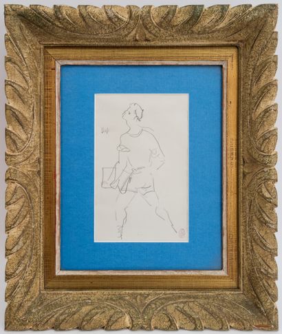 null Jean COCTEAU (1889-1963)

Dargelos, circa 1957-58 

(This is the student Dargelos...