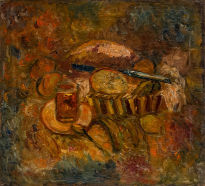 null Sarah VOSCOBOINIC (1908-1968), School of PARIS

Still life

Oil on canvas signed...