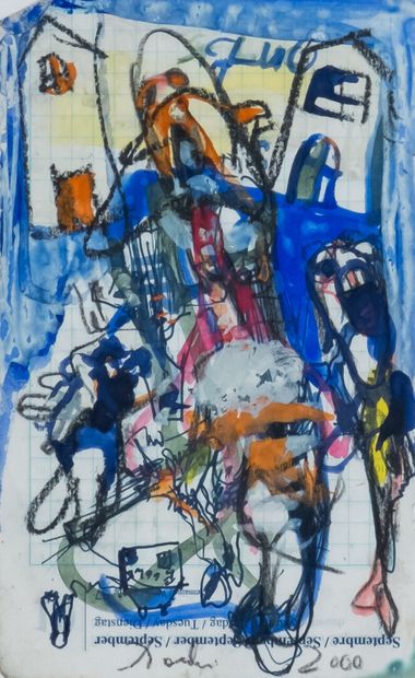 null Miodrag Djuric known as DADO (1933-2010)

Untitled

Four mixed media on paper...