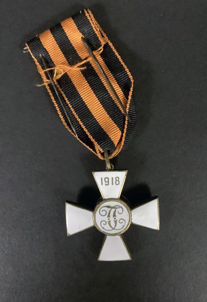 null Réplique en émail et bronze d'une Croix d'Officier de Saint-Georges de l'armée...