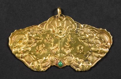 null Decoration, Order of the KIM KHANH in gold embossed and chiseled in the form...