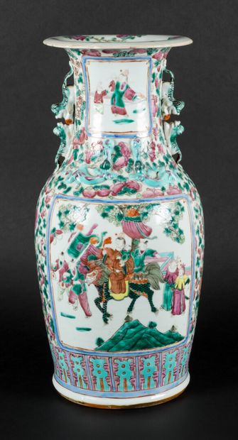 Baluster vase in porcelain of the 
Famille...