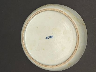 null Suite de huit coupes en porcelaine blanc-bleu.

Vietnam

(la plupart accide...