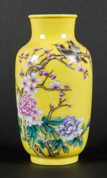 Porcelain and enamel vase of the pink family...