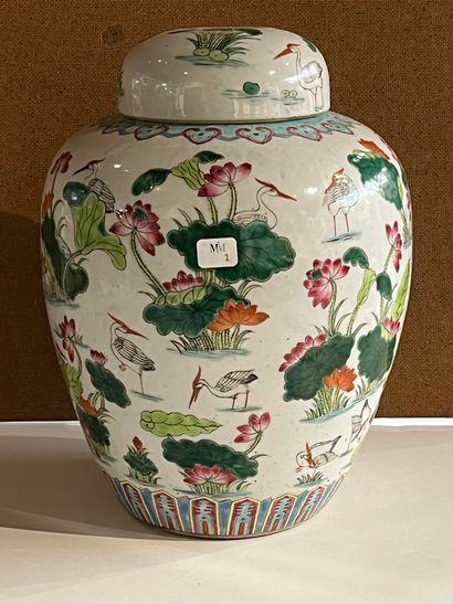 null Porcelain and polychrome enamel ginger pot decorated with cranes, plants and...