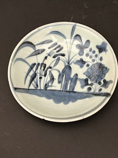 null Suite de huit coupes en porcelaine blanc-bleu.

Vietnam

(la plupart accide...