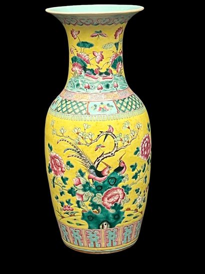 Polychrome porcelain baluster vase with a...