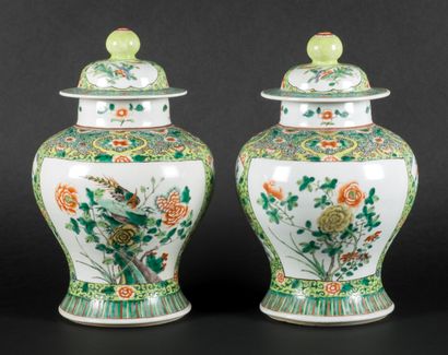 Pair of covered porcelain baluster pots with...