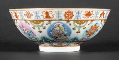 Porcelain cup with polychrome decoration...