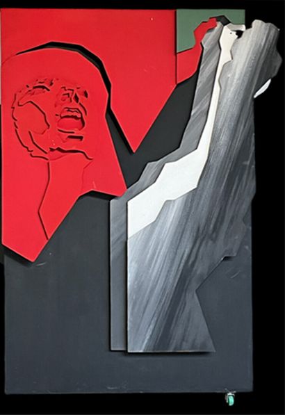 null 
Philippe Carré (1930)




The cry




Acrylic on panel in cut-out planes




124...