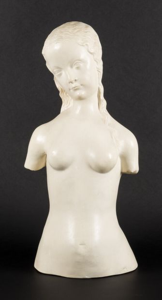 null 
Joseph ANDRAU (1907-1987)




Buste de jeune femme nue




Epreuve en plâtre...
