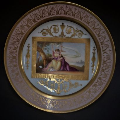 null Paris



Porcelain plate with polychrome decoration of two women in a landscape...