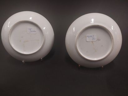 null Paris 



Two porcelain cups and their saucer with polychrome decoration of...