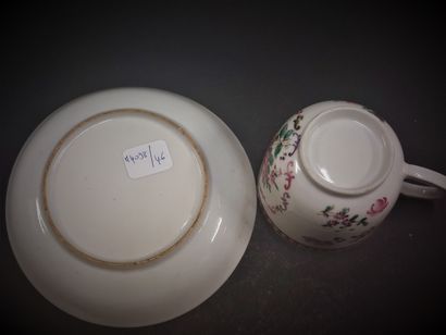null China



Porcelain cup and saucer with polychrome decoration of flowers in Famille...