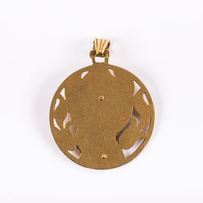 null Médaille de Communion or, Sainte-Vierge.

Poids brut : 7.8 g -Diam : 2.7 cm