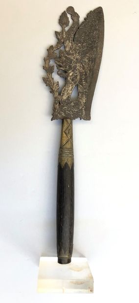null Interesting weapon iron from Hast (Indonesia ?). Iron cut out with a dragon...