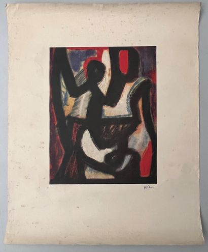 null Jean-Michel ATLAN (1913-1960)

Composition

Lithographie, signée au stylo et...