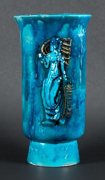 null Jean-Jacques PROLONGEAU (1917-1994)

Vase piriform in blue enamelled earthenware...