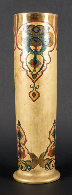 null Polychrome porcelain scroll vase with stylized decoration.

Signed under the...