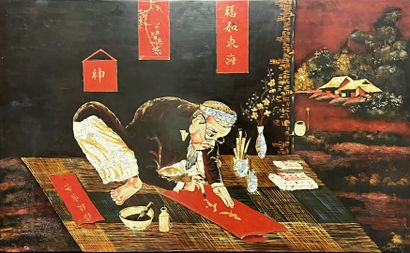 null NGUYEN THANH LE (1919-2003), Thu Dau Moi School

Scene of a scholar

Lacquer...