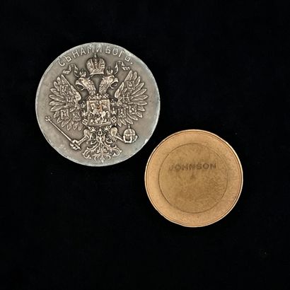 null Russian medal in silvered bronze Coronation of Nicolas II and Alexandra Feodorovna,...