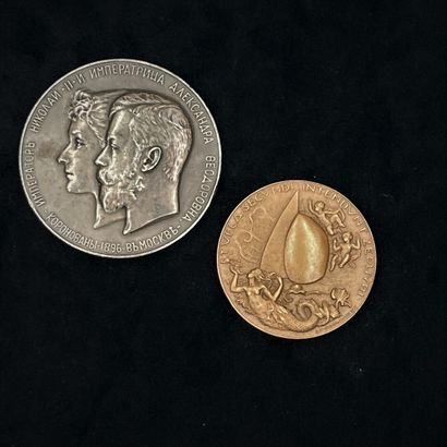 null Russian medal in silvered bronze Coronation of Nicolas II and Alexandra Feodorovna,...
