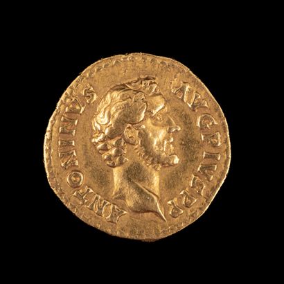 null ANTONINIAN THE PIOUS Aureus gold

R/ Woman sacrificing on an altar 

Weight...