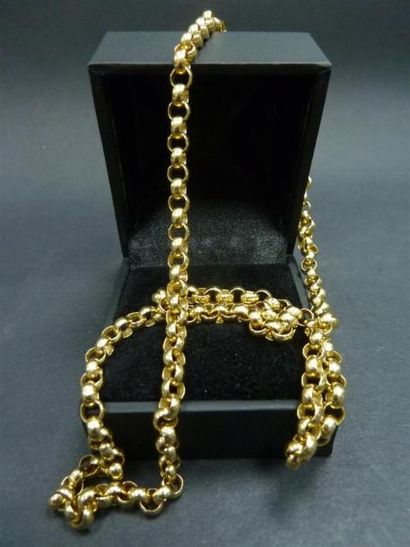 null Collier or maille jaseron.
Poids : 29,4 g - L : 47 cm