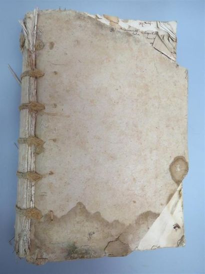 null [MANUSCRIT]. Archives de la famille Bessey de Boissy. 
In-folio dérelié : subsistent...