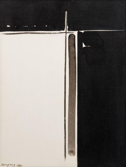 André MARFAING (1925-1987) André MARFAING (1925-1987)
Abstraction
Acrylique sur papier...