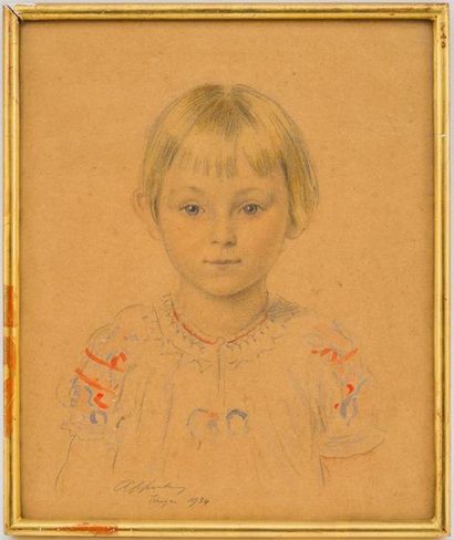 null George Owen Wynne APPERLEY (1884-1960)
Portrait d'enfant
Aquarelle et crayon...